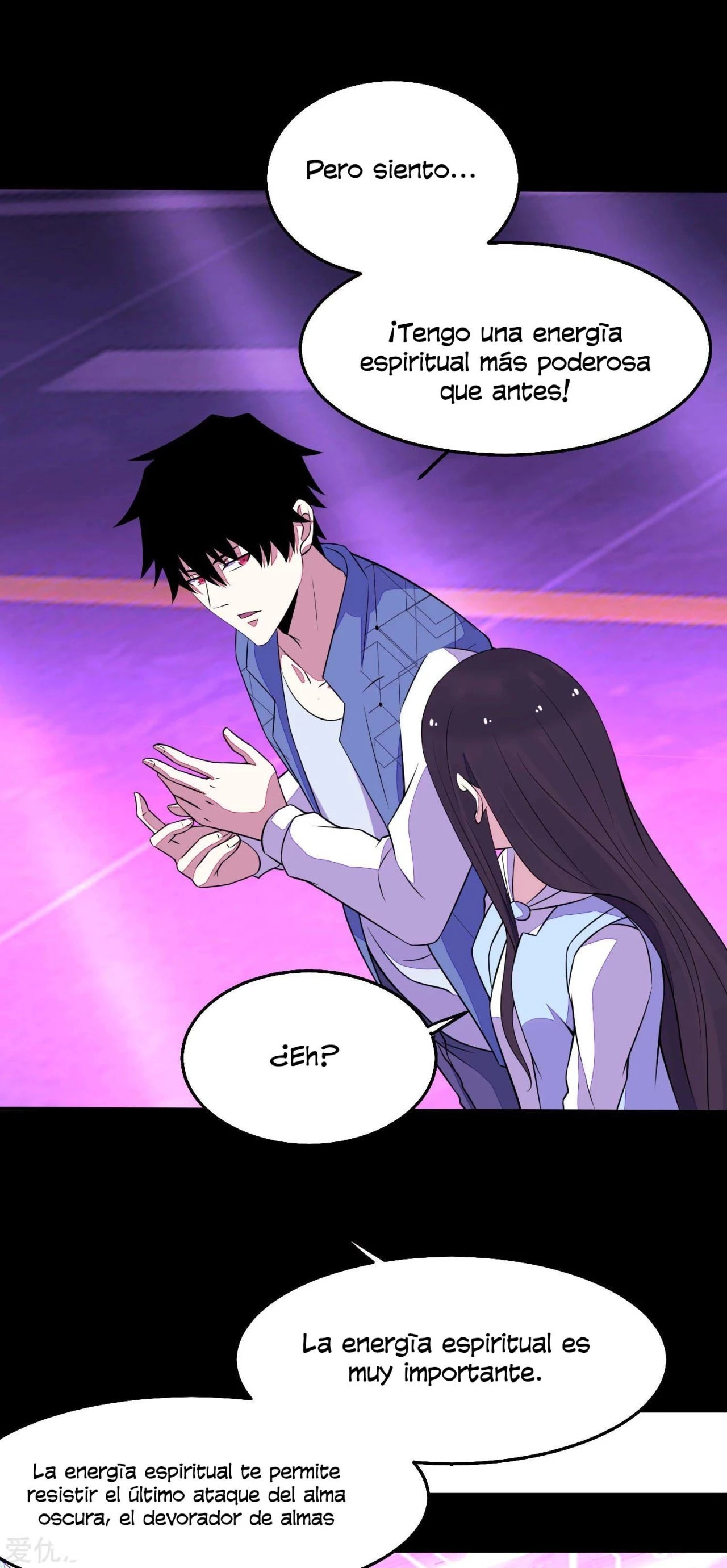 El rey del apocalipsis > Capitulo 152 > Page 71